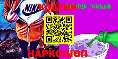 мяу мяу мука Нарткала
