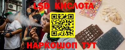 ALPHA PVP Наро-Фоминск