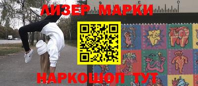 мет Нальчик
