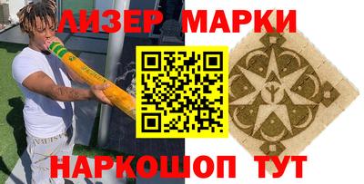 мяу мяу мука Нарткала