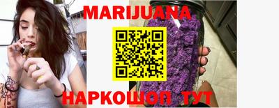 мет Нальчик
