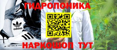 ALPHA PVP Наро-Фоминск