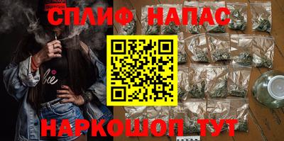мяу мяу мука Нарткала