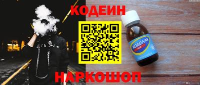мет Нальчик