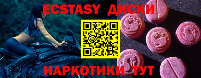 мет Нальчик