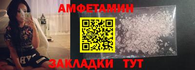 мет Нальчик