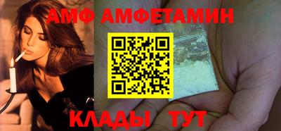 мет Нальчик