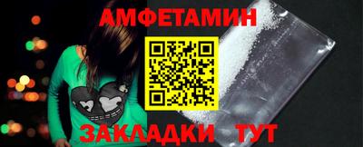 мяу мяу мука Нарткала