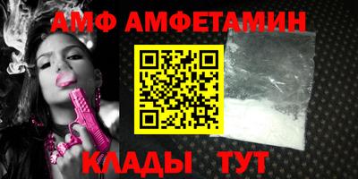 мет Нальчик