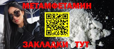 мяу мяу мука Нарткала