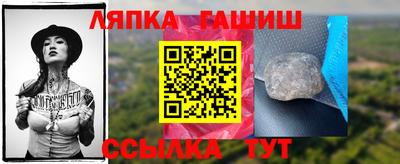 мет Нальчик