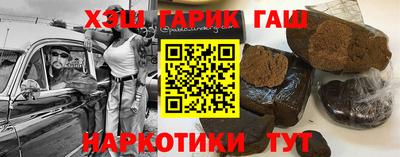 мяу мяу мука Нарткала