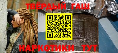 ALPHA PVP Наро-Фоминск