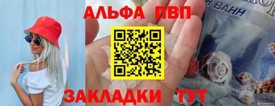 мяу мяу мука Нарткала